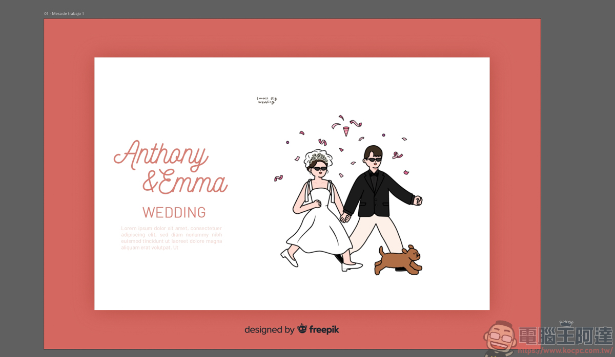準新人小資族必看!韓國 Small Big Wedding 客製化插畫設計全解析 - 電腦王阿達 準新人小資族必看!韓國 Small Big Wedding 客製化插畫設計全解析 - 電腦王阿達