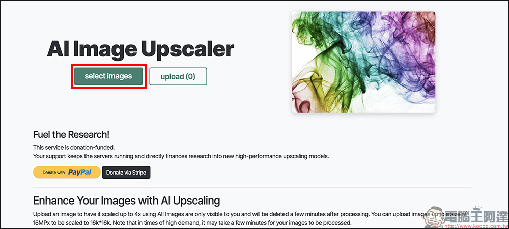 免費 AI 圖片放大工具 Image Upscaling,一鍵提升圖片最高 4 倍清晰不失真 - 電腦王阿達 免費 AI 圖片放大工具 Image Upscaling,一鍵提升圖片最高 4 倍清晰不失真 - 電腦王阿達