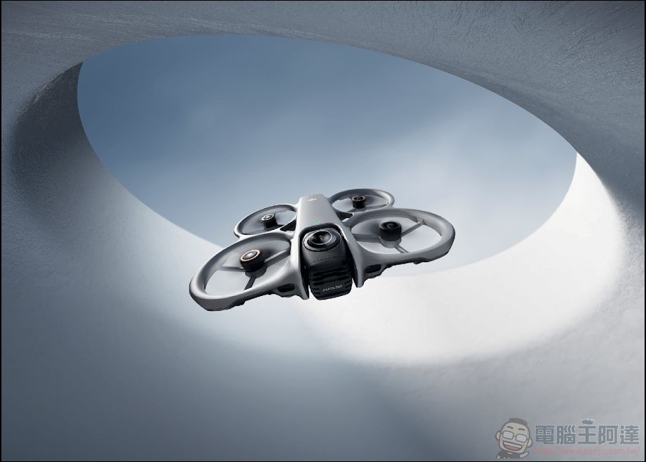 大疆發表全景空拍機 DJI Avata 360,驚人性價比、8K/60FPS 畫質與全向避障 - 電腦王阿達 大疆發表全景空拍機 DJI Avata 360,驚人性價比、8K/60FPS 畫質與全向避障 - 電腦王阿達