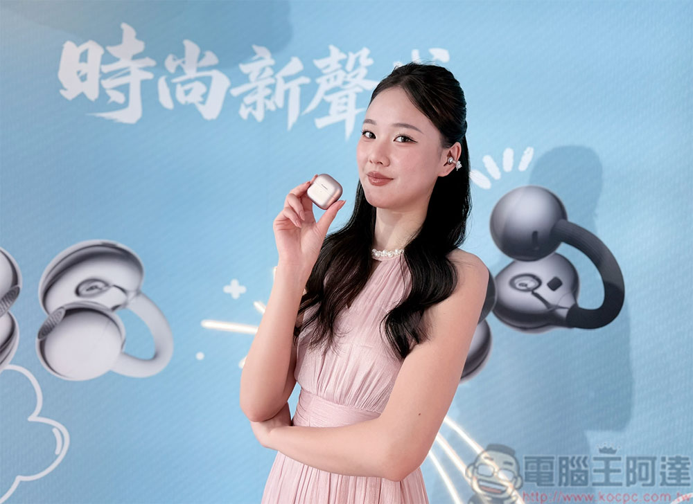 HUAWEI 推出全新智慧穿戴陣容,西門町體驗活動熱力開跑 - 電腦王阿達 HUAWEI 推出全新智慧穿戴陣容,西門町體驗活動熱力開跑 - 電腦王阿達