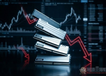 囤貨拋售與技術恐慌雙重夾擊，中國 DDR5 價格崩跌逾三成