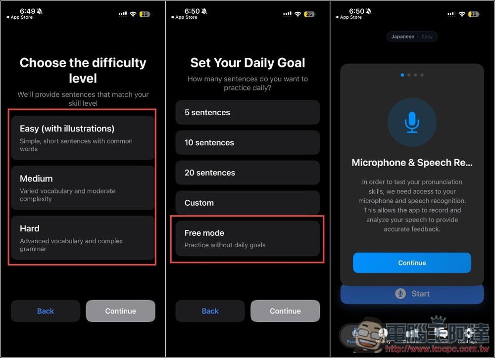 Articulate AI 語言學習工具!利用 AI 改善你的外語發音,講出來更自然 - 電腦王阿達 Articulate AI 語言學習工具!利用 AI 改善你的外語發音,講出來更自然 - 電腦王阿達