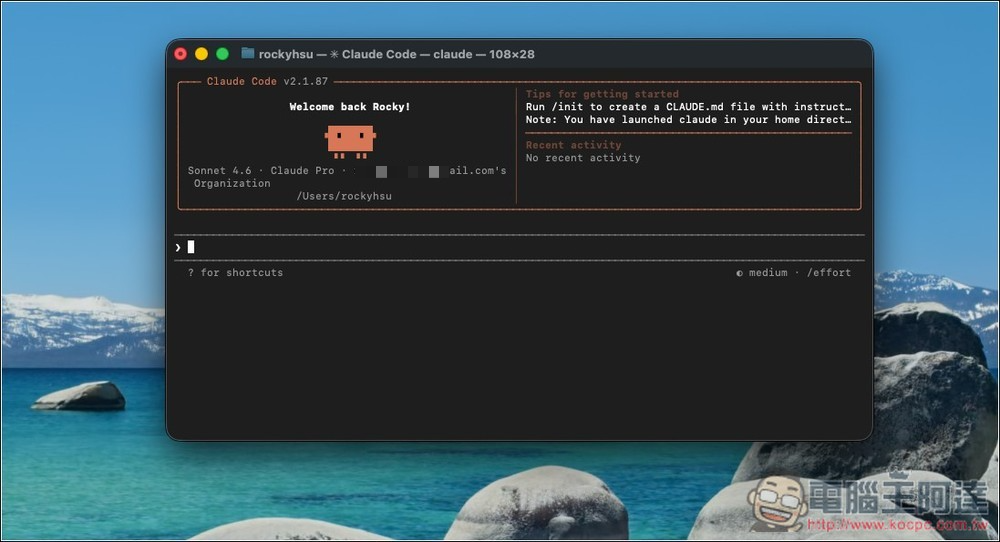 Claude Code 原始碼意外洩漏!多項未公開功能曝光,開發者重寫 claw-code 專案史上最快破 5 萬星 - 電腦王阿達 Claude Code 原始碼意外洩漏!多項未公開功能曝光,開發者重寫 claw-code 專案史上最快破 5 萬星 - 電腦王阿達