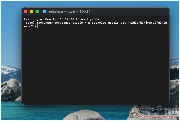NVIDIA API 讓你完全免費呼叫 Minimax M2.7、DeepSeek V4 模型,也能用在 OpenClaw 與 Hermes - 電腦王阿達 NVIDIA API 讓你完全免費呼叫 Minimax M2.7、DeepSeek V4 模型,也能用在 OpenClaw 與 Hermes - 電腦王阿達