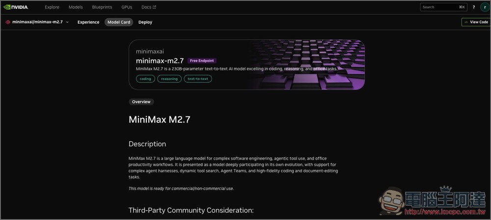NVIDIA API 讓你完全免費呼叫 Minimax M2.7、DeepSeek V4 模型,也能用在 OpenClaw 與 Hermes - 電腦王阿達 NVIDIA API 讓你完全免費呼叫 Minimax M2.7、DeepSeek V4 模型,也能用在 OpenClaw 與 Hermes - 電腦王阿達