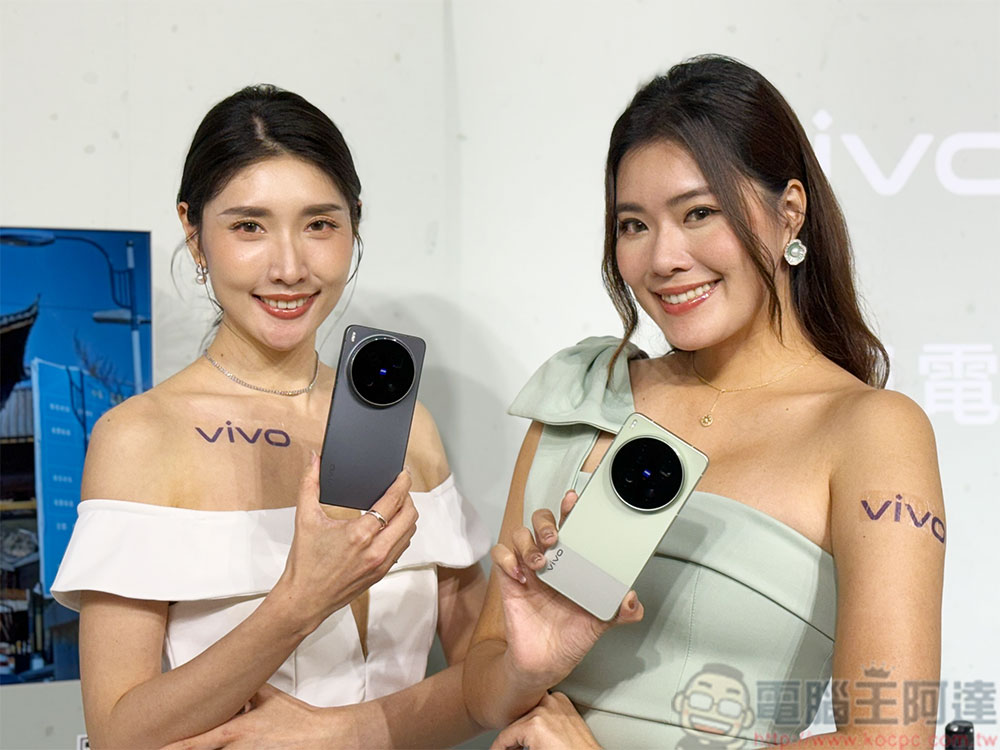 「專業 V 單」 vivo X300 Ultra 在台上市,最高雙兩億蔡司大師鏡頭群突破創作疆界 - 電腦王阿達 「專業 V 單」 vivo X300 Ultra 在台上市,最高雙兩億蔡司大師鏡頭群突破創作疆界 - 電腦王阿達