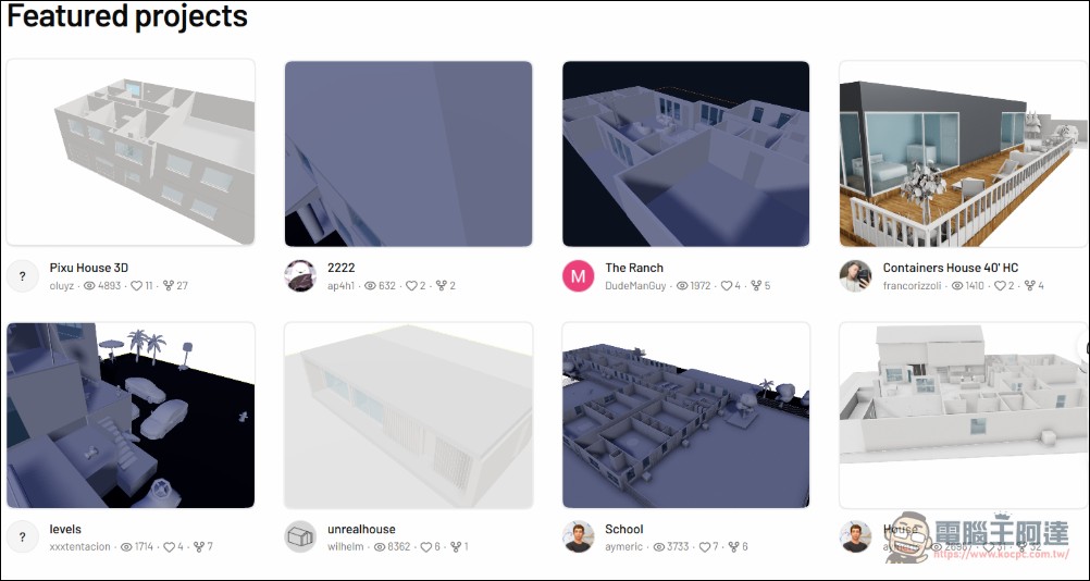 AutoCAD 危險!開源建築編輯器 Pascal Editor 免安裝用瀏覽器就能繪製 3D 建築設計圖 - 電腦王阿達 AutoCAD 危險!開源建築編輯器 Pascal Editor 免安裝用瀏覽器就能繪製 3D 建築設計圖 - 電腦王阿達
