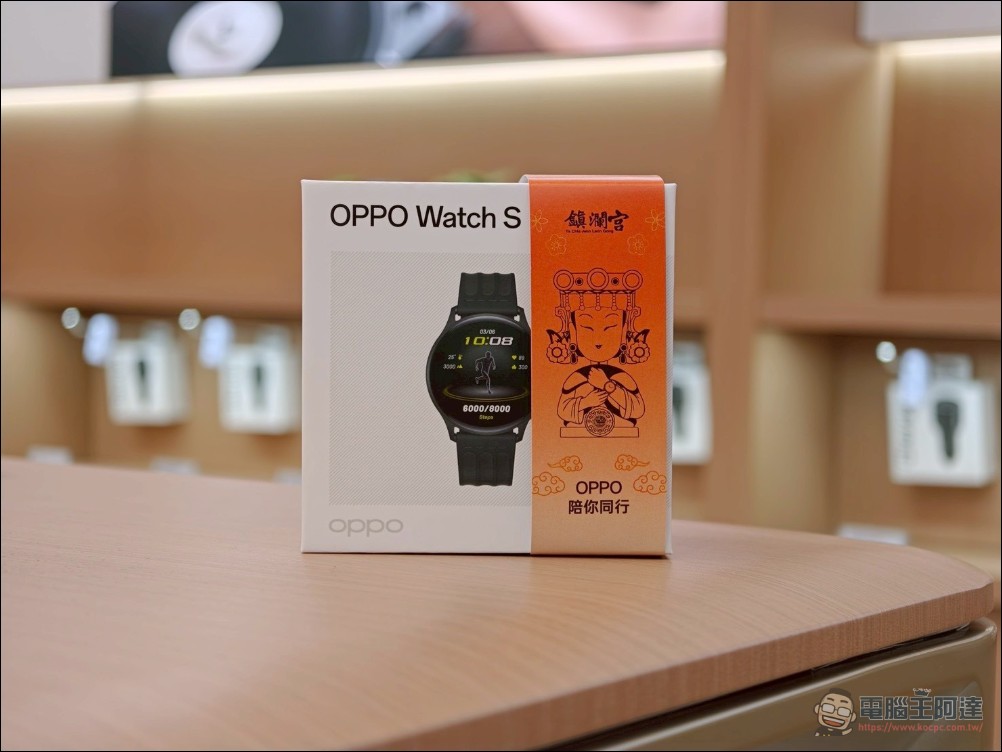 科技走入信仰:OPPO 以 Find X9 Ultra 鏡頭紀錄大甲媽祖遶境,巡迴車暖心隨行應援 - 電腦王阿達 科技走入信仰:OPPO 以 Find X9 Ultra 鏡頭紀錄大甲媽祖遶境,巡迴車暖心隨行應援 - 電腦王阿達