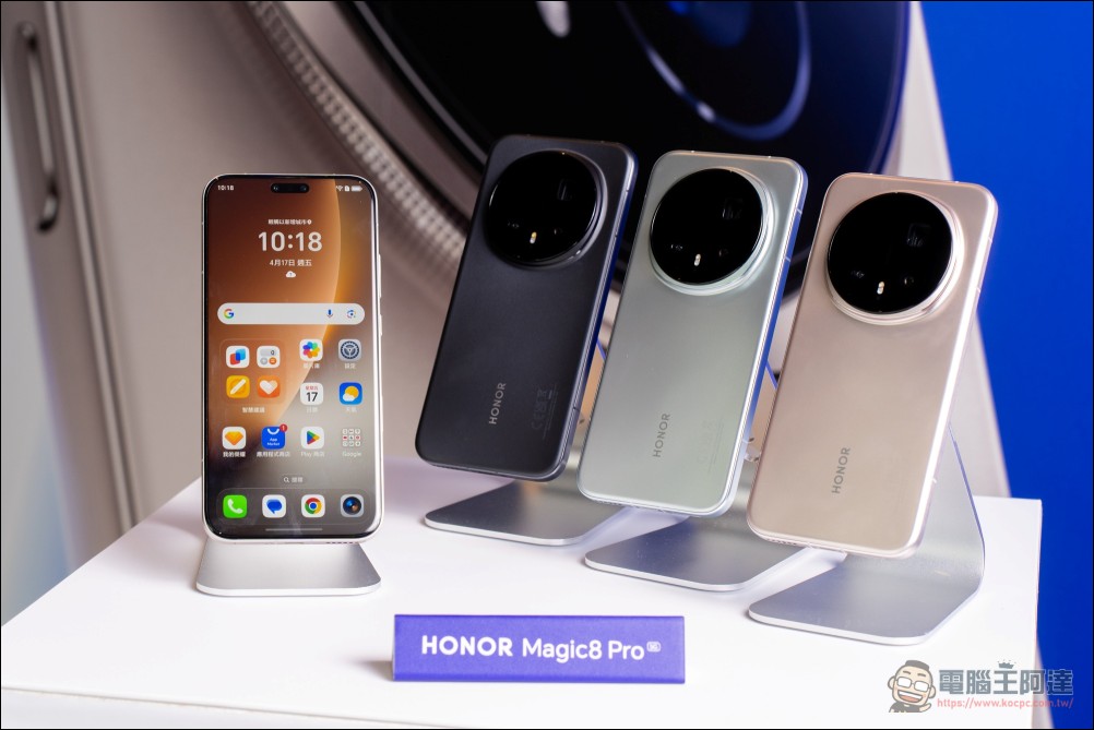 HONOR 三創體驗店 5 月 1 日盛大開幕,啦啦隊女神李雅英、金賢姈擔任一日店長 - 電腦王阿達 HONOR 三創體驗店 5 月 1 日盛大開幕,啦啦隊女神李雅英、金賢姈擔任一日店長 - 電腦王阿達