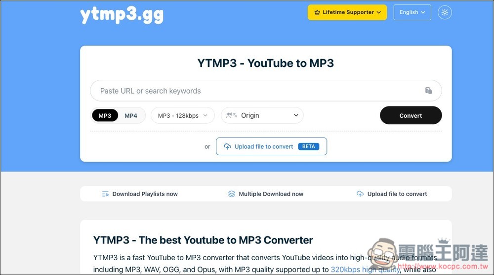 YTMP3.GG 無廣告的 YouTube 影片、MP3 免費下載工具,還支援批次和播放清單 - 電腦王阿達 YTMP3.GG 無廣告的 YouTube 影片、MP3 免費下載工具,還支援批次和播放清單 - 電腦王阿達