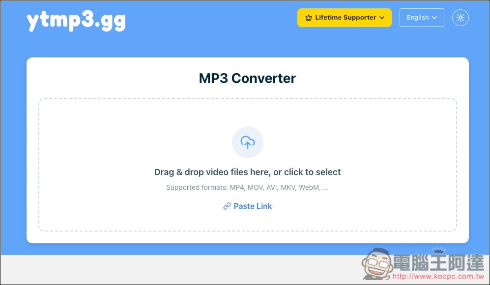 YTMP3.GG 無廣告的 YouTube 影片、MP3 免費下載工具,還支援批次和播放清單 - 電腦王阿達 YTMP3.GG 無廣告的 YouTube 影片、MP3 免費下載工具,還支援批次和播放清單 - 電腦王阿達