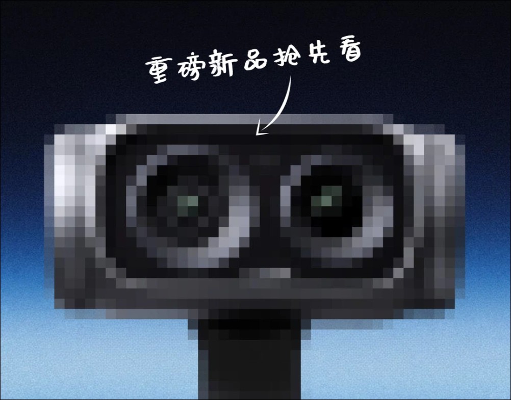 佳能全新雲台相機專利曝光!正面挑戰大疆 Pocket 4、 Insta360 Luna Ultra - 電腦王阿達 佳能全新雲台相機專利曝光!正面挑戰大疆 Pocket 4、 Insta360 Luna Ultra - 電腦王阿達