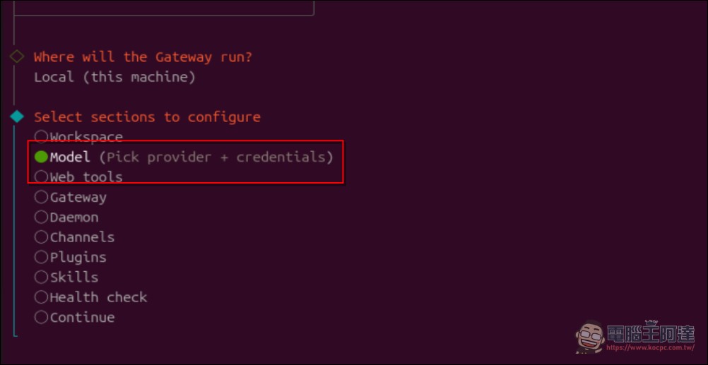 OpenClaw、Hermes 都能用!教你怎麼使用 OpenAI 帳號透過 OAuth 認證養龍蝦 - 電腦王阿達 OpenClaw、Hermes 都能用!教你怎麼使用 OpenAI 帳號透過 OAuth 認證養龍蝦 - 電腦王阿達