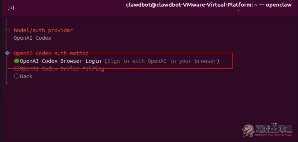 OpenClaw、Hermes 都能用!教你怎麼使用 OpenAI 帳號透過 OAuth 認證養龍蝦 - 電腦王阿達 OpenClaw、Hermes 都能用!教你怎麼使用 OpenAI 帳號透過 OAuth 認證養龍蝦 - 電腦王阿達