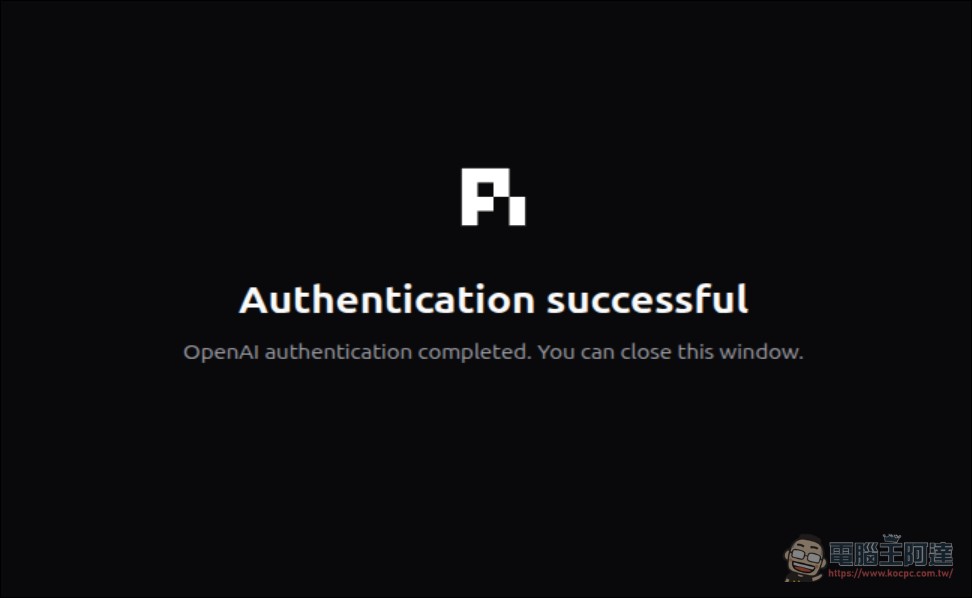OpenClaw、Hermes 都能用!教你怎麼使用 OpenAI 帳號透過 OAuth 認證養龍蝦 - 電腦王阿達 OpenClaw、Hermes 都能用!教你怎麼使用 OpenAI 帳號透過 OAuth 認證養龍蝦 - 電腦王阿達