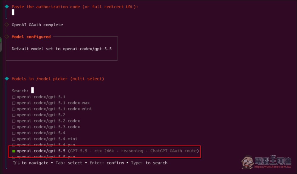 OpenClaw、Hermes 都能用!教你怎麼使用 OpenAI 帳號透過 OAuth 認證養龍蝦 - 電腦王阿達 OpenClaw、Hermes 都能用!教你怎麼使用 OpenAI 帳號透過 OAuth 認證養龍蝦 - 電腦王阿達