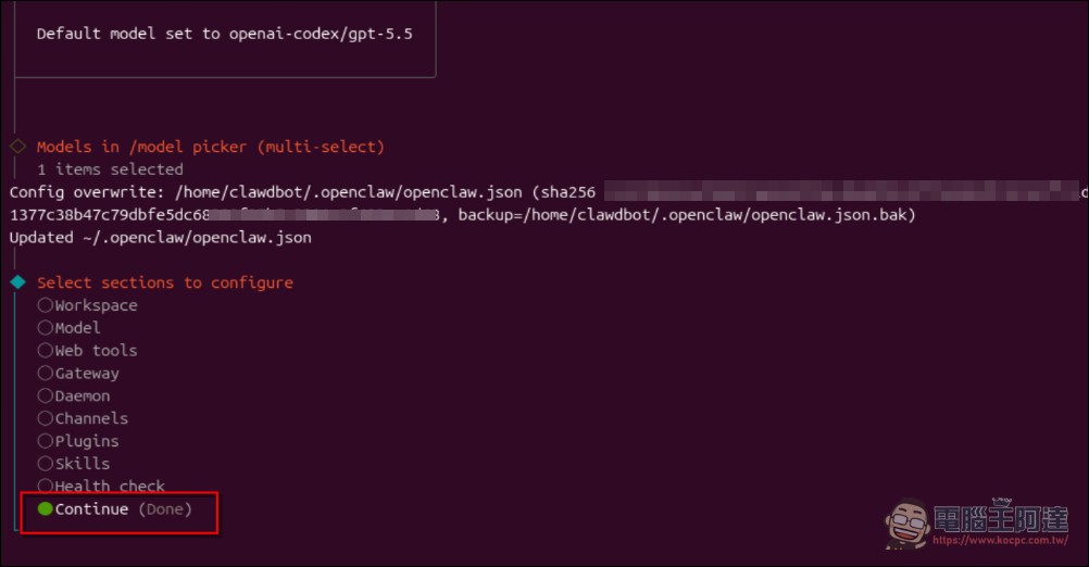 OpenClaw、Hermes 都能用!教你怎麼使用 OpenAI 帳號透過 OAuth 認證養龍蝦 - 電腦王阿達 OpenClaw、Hermes 都能用!教你怎麼使用 OpenAI 帳號透過 OAuth 認證養龍蝦 - 電腦王阿達