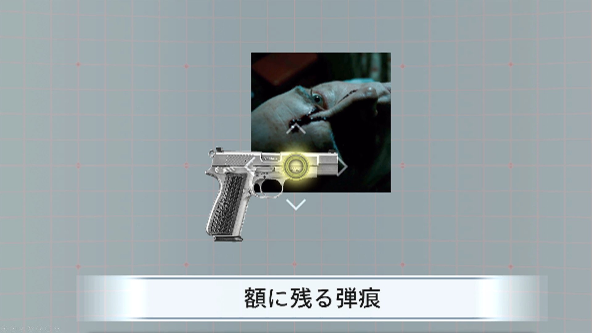 秘密商人、支線任務、調查系統?《惡靈古堡:安魂曲》玩家挖出大量刪減內容 - 電腦王阿達 秘密商人、支線任務、調查系統?《惡靈古堡:安魂曲》玩家挖出大量刪減內容 - 電腦王阿達