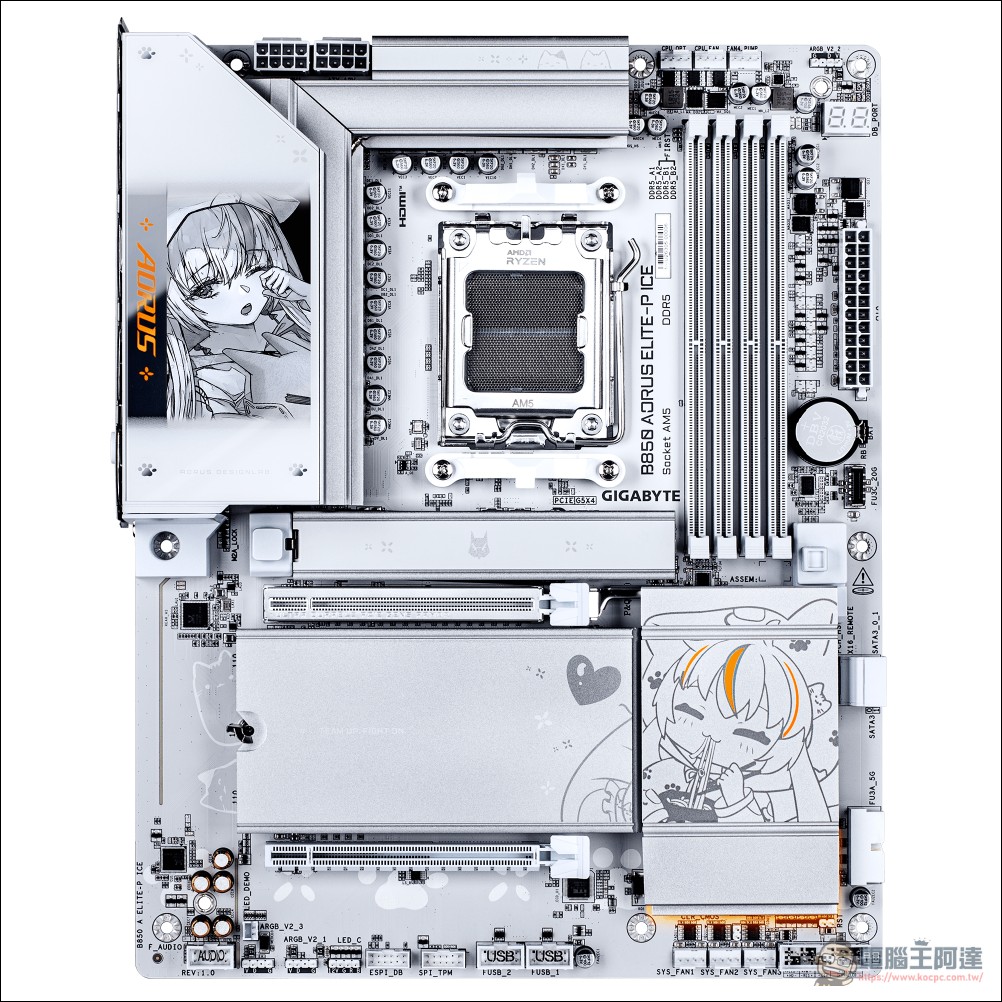 技嘉推「雕妹」B850 AORUS ELITE-P ICE Ari 特仕版!二次元主題、X3D Turbo 一鍵效能提升 18% - 電腦王阿達 技嘉推「雕妹」B850 AORUS ELITE-P ICE Ari 特仕版!二次元主題、X3D Turbo 一鍵效能提升 18% - 電腦王阿達