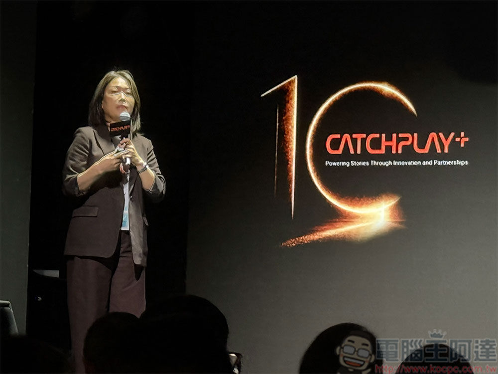 CATCHPLAY+ 十年有成新篇章,宣布推出直式輕短劇並開啟台韓合製 - 電腦王阿達 CATCHPLAY+ 十年有成新篇章,宣布推出直式輕短劇並開啟台韓合製 - 電腦王阿達