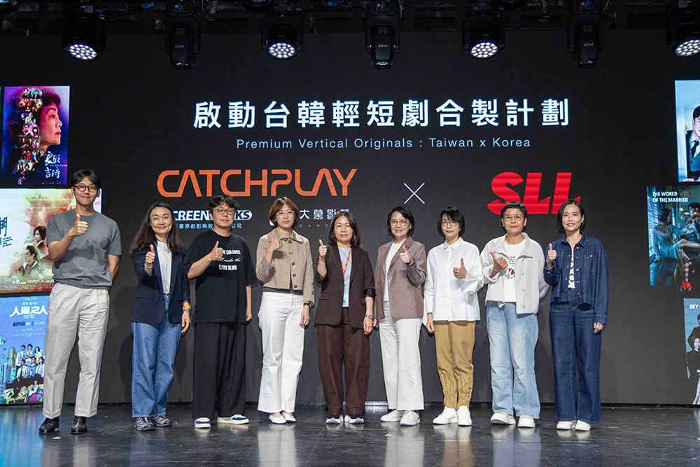 CATCHPLAY+ 十年有成新篇章,宣布推出直式輕短劇並開啟台韓合製 - 電腦王阿達 CATCHPLAY+ 十年有成新篇章,宣布推出直式輕短劇並開啟台韓合製 - 電腦王阿達