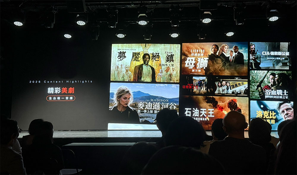 CATCHPLAY+ 十年有成新篇章,宣布推出直式輕短劇並開啟台韓合製 - 電腦王阿達 CATCHPLAY+ 十年有成新篇章,宣布推出直式輕短劇並開啟台韓合製 - 電腦王阿達