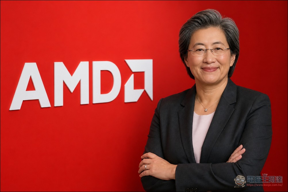 AMD 宣布在台投資逾 100 億美元！攜手日月光、力成等夥伴擴建先進封裝產能 - 電腦王阿達