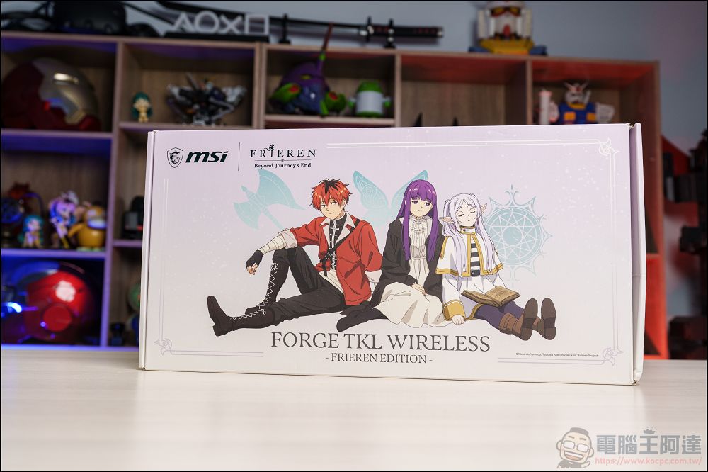 MSI x《葬送的芙莉蓮》聯名鍵盤、滑鼠、滑鼠墊開箱:不是只貼角色圖,連鍵帽、燈效與桌面氛圍都做進去了 - 電腦王阿達 MSI x《葬送的芙莉蓮》聯名鍵盤、滑鼠、滑鼠墊開箱:不是只貼角色圖,連鍵帽、燈效與桌面氛圍都做進去了 - 電腦王阿達