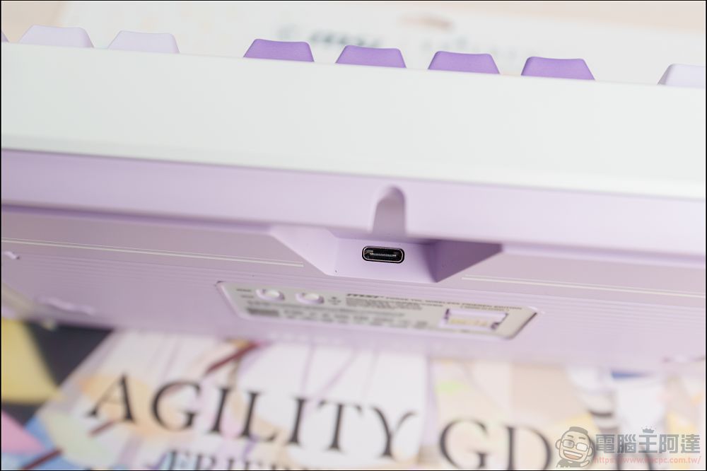MSI x《葬送的芙莉蓮》聯名鍵盤、滑鼠、滑鼠墊開箱:不是只貼角色圖,連鍵帽、燈效與桌面氛圍都做進去了 - 電腦王阿達 MSI x《葬送的芙莉蓮》聯名鍵盤、滑鼠、滑鼠墊開箱:不是只貼角色圖,連鍵帽、燈效與桌面氛圍都做進去了 - 電腦王阿達