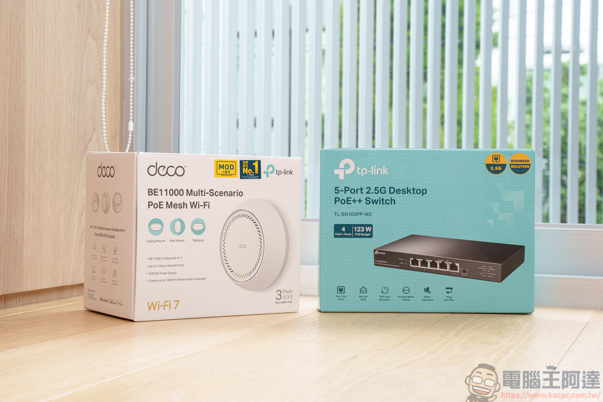 TP-Link Deco BE65-PoE 開箱實測:結合 TL-SG105PP-M2 PoE 交換器,打造透天厝無死角 Wi-Fi 7 美學網路 - 電腦王阿達 TP-Link Deco BE65-PoE 開箱實測:結合 TL-SG105PP-M2 PoE 交換器,打造透天厝無死角 Wi-Fi 7 美學網路 - 電腦王阿達
