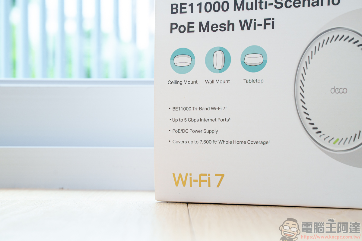 TP-Link Deco BE65-PoE 開箱實測:結合 TL-SG105PP-M2 PoE 交換器,打造透天厝無死角 Wi-Fi 7 美學網路 - 電腦王阿達 TP-Link Deco BE65-PoE 開箱實測:結合 TL-SG105PP-M2 PoE 交換器,打造透天厝無死角 Wi-Fi 7 美學網路 - 電腦王阿達