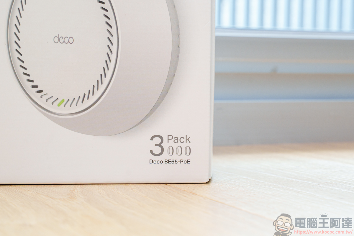 TP-Link Deco BE65-PoE 開箱實測:結合 TL-SG105PP-M2 PoE 交換器,打造透天厝無死角 Wi-Fi 7 美學網路 - 電腦王阿達 TP-Link Deco BE65-PoE 開箱實測:結合 TL-SG105PP-M2 PoE 交換器,打造透天厝無死角 Wi-Fi 7 美學網路 - 電腦王阿達