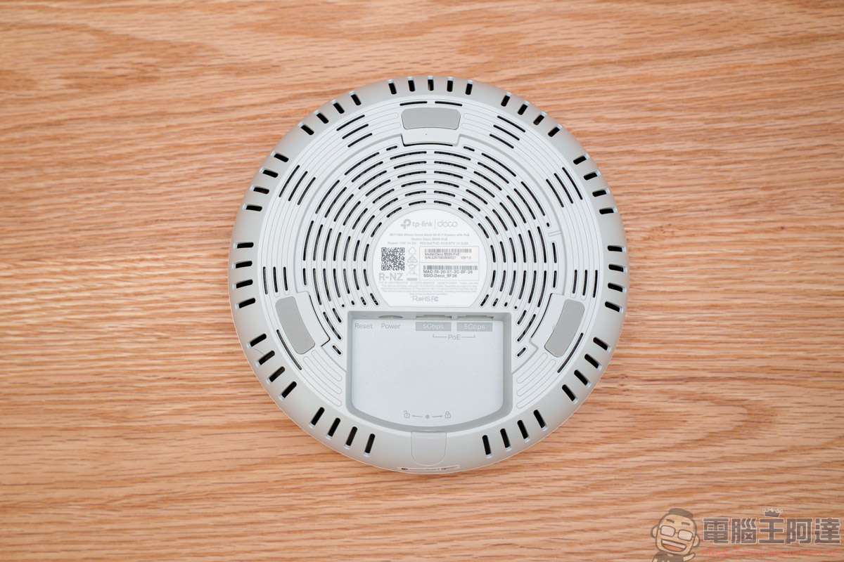 TP-Link Deco BE65-PoE 開箱實測:結合 TL-SG105PP-M2 PoE 交換器,打造透天厝無死角 Wi-Fi 7 美學網路 - 電腦王阿達 TP-Link Deco BE65-PoE 開箱實測:結合 TL-SG105PP-M2 PoE 交換器,打造透天厝無死角 Wi-Fi 7 美學網路 - 電腦王阿達