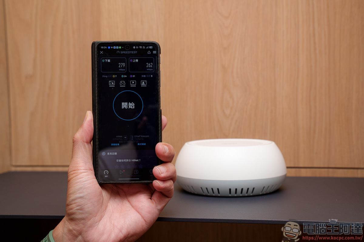 TP-Link Deco BE65-PoE 開箱實測:結合 TL-SG105PP-M2 PoE 交換器,打造透天厝無死角 Wi-Fi 7 美學網路 - 電腦王阿達 TP-Link Deco BE65-PoE 開箱實測:結合 TL-SG105PP-M2 PoE 交換器,打造透天厝無死角 Wi-Fi 7 美學網路 - 電腦王阿達
