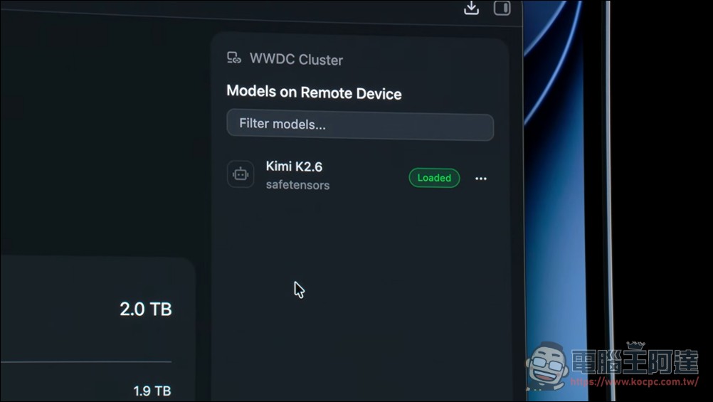 LM Studio 與 Apple 聯手在 WWDC 展示 4 台頂規 Mac Studio 跑 1 兆參數 Kimi K2.6 模型 - 電腦王阿達 LM Studio 與 Apple 聯手在 WWDC 展示 4 台頂規 Mac Studio 跑 1 兆參數 Kimi K2.6 模型 - 電腦王阿達