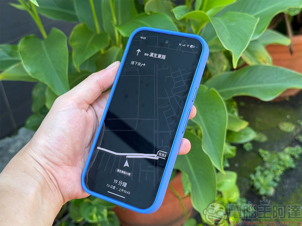 隱藏的 Google 地圖省電導航功能,讓 Pixel 10 的 AOD 發揮大作用 - 電腦王阿達 隱藏的 Google 地圖省電導航功能,讓 Pixel 10 的 AOD 發揮大作用 - 電腦王阿達