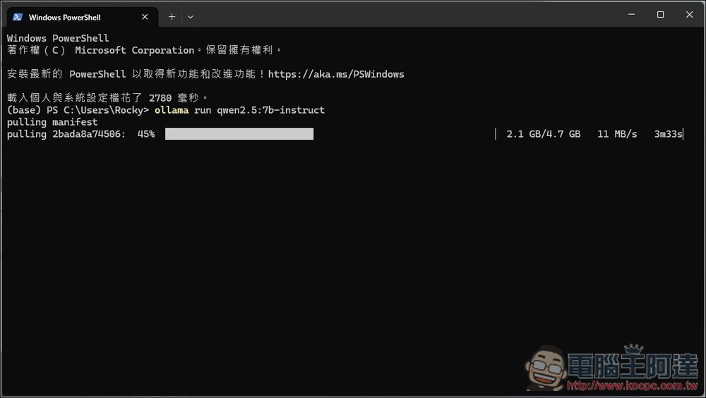 Studio0808 LiveCaption 即時網頁影音雙語字幕翻譯工具,搭配 Ollama 完全本機運行 - 電腦王阿達 Studio0808 LiveCaption 即時網頁影音雙語字幕翻譯工具,搭配 Ollama 完全本機運行 - 電腦王阿達
