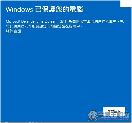 Studio0808 LiveCaption 即時網頁影音雙語字幕翻譯工具,搭配 Ollama 完全本機運行 - 電腦王阿達 Studio0808 LiveCaption 即時網頁影音雙語字幕翻譯工具,搭配 Ollama 完全本機運行 - 電腦王阿達