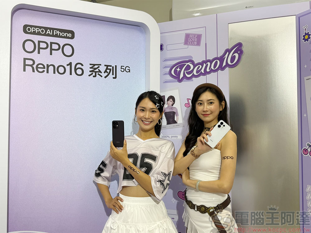 OPPO Reno16 系列攜手 BABYMONSTER 推出,Enco Air5 系列主動降噪耳機與 OPPO Pad 5 柔光版同步登場 - 電腦王阿達 OPPO Reno16 系列攜手 BABYMONSTER 推出,Enco Air5 系列主動降噪耳機與 OPPO Pad 5 柔光版同步登場 - 電腦王阿達