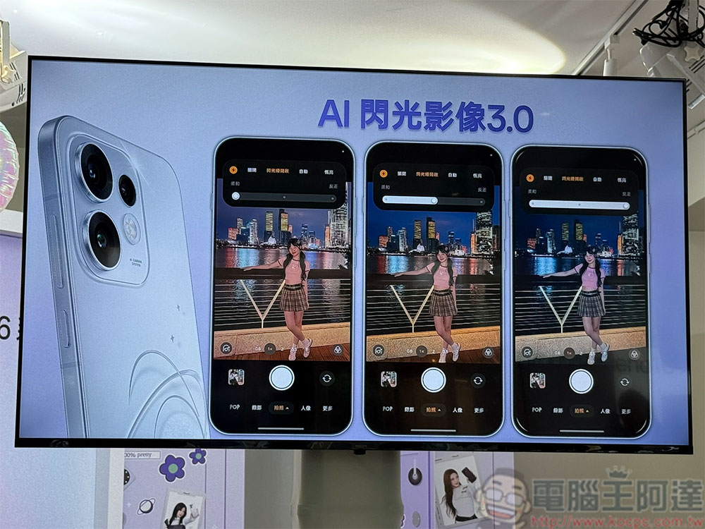 OPPO Reno16 系列攜手 BABYMONSTER 推出,Enco Air5 系列主動降噪耳機與 OPPO Pad 5 柔光版同步登場 - 電腦王阿達 OPPO Reno16 系列攜手 BABYMONSTER 推出,Enco Air5 系列主動降噪耳機與 OPPO Pad 5 柔光版同步登場 - 電腦王阿達