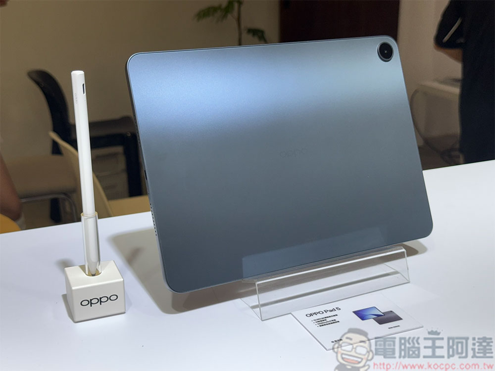 OPPO Reno16 系列攜手 BABYMONSTER 推出,Enco Air5 系列主動降噪耳機與 OPPO Pad 5 柔光版同步登場 - 電腦王阿達 OPPO Reno16 系列攜手 BABYMONSTER 推出,Enco Air5 系列主動降噪耳機與 OPPO Pad 5 柔光版同步登場 - 電腦王阿達
