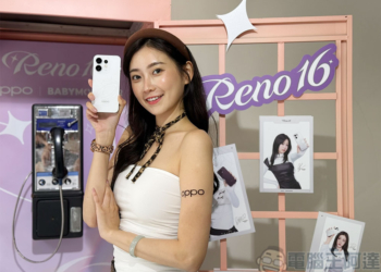 OPPO Reno16 系列攜手 BABYMONSTER 推出，Enco Air5 系列主動降噪耳機與 OPPO Pad 5 柔光版同步登場