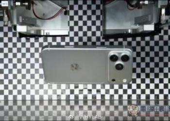 印度 Tata 遭World Leaks入侵 630GB 機密外流：iPhone 18 Pro 實機、主機板設計圖、供應商名單全曝光