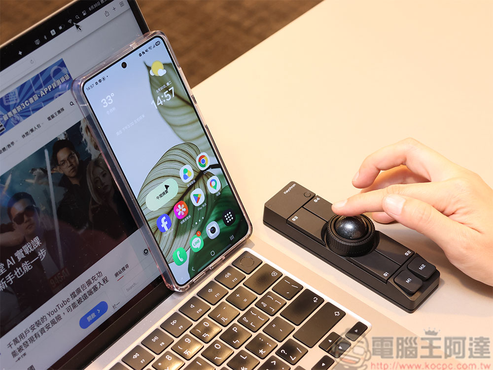 Keychron Nape Pro 軌跡球開箱實測:「滑鼠手」不纏身,動動手指工作效率日行千里 - 電腦王阿達 Keychron Nape Pro 軌跡球開箱實測:「滑鼠手」不纏身,動動手指工作效率日行千里 - 電腦王阿達