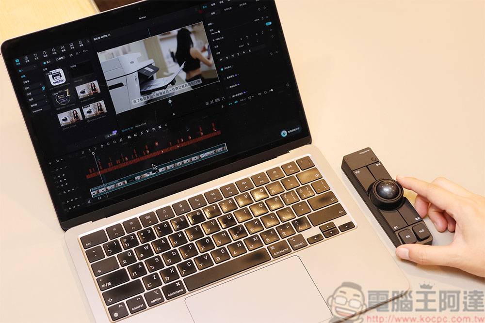 Keychron Nape Pro 軌跡球開箱實測:「滑鼠手」不纏身,動動手指工作效率日行千里 - 電腦王阿達 Keychron Nape Pro 軌跡球開箱實測:「滑鼠手」不纏身,動動手指工作效率日行千里 - 電腦王阿達