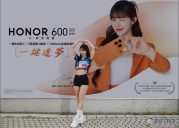 HONOR 深耕台灣市場：攜手緯來電視、李多慧應援在地職棒，HONOR 600 系列 7 月 7 日登台