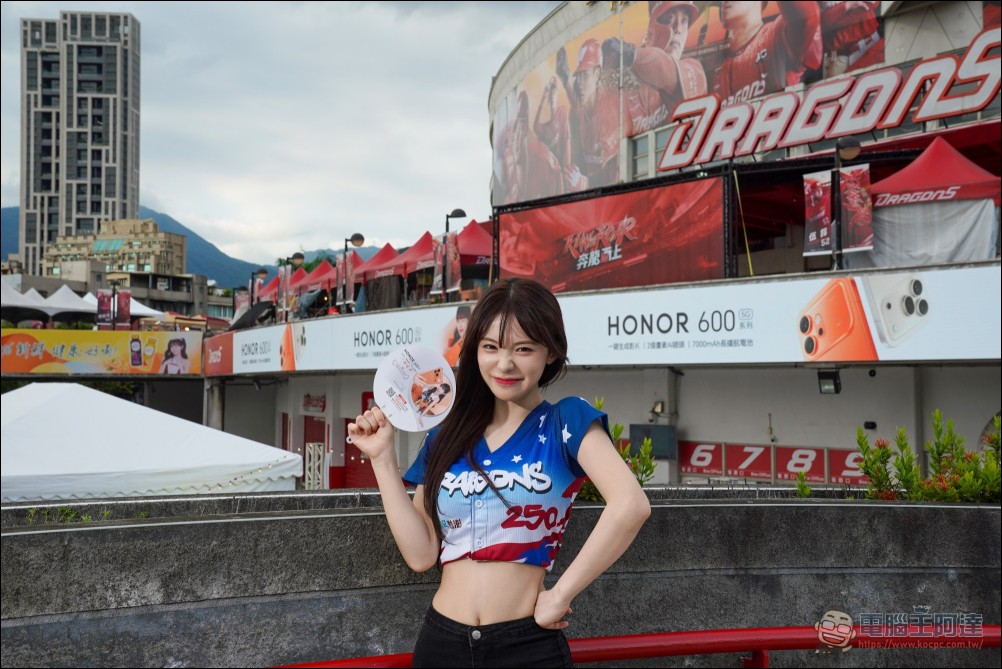 HONOR 深耕台灣市場:攜手緯來電視、李多慧應援在地職棒,HONOR 600 系列 7 月 7 日登台 - 電腦王阿達 HONOR 深耕台灣市場:攜手緯來電視、李多慧應援在地職棒,HONOR 600 系列 7 月 7 日登台 - 電腦王阿達