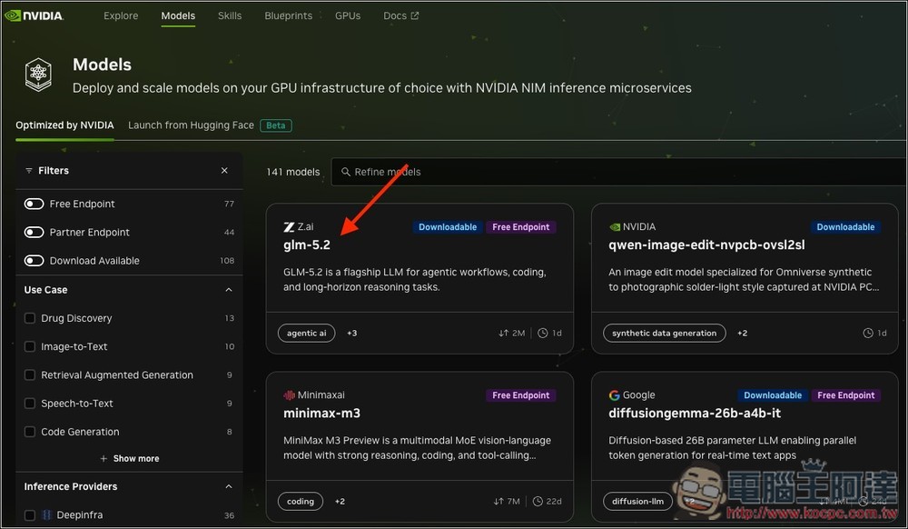 中國最新旗艦 AI 模型 GLM-5.2 免費用!教你透過 NVIDIA API 輕鬆串接,免信用卡 - 電腦王阿達 中國最新旗艦 AI 模型 GLM-5.2 免費用!教你透過 NVIDIA API 輕鬆串接,免信用卡 - 電腦王阿達