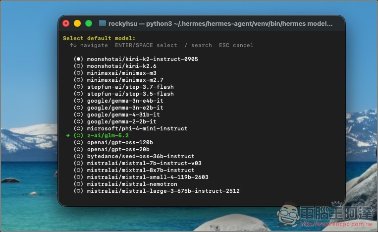 中國最新旗艦 AI 模型 GLM-5.2 免費用!教你透過 NVIDIA API 輕鬆串接,免信用卡 - 電腦王阿達 中國最新旗艦 AI 模型 GLM-5.2 免費用!教你透過 NVIDIA API 輕鬆串接,免信用卡 - 電腦王阿達