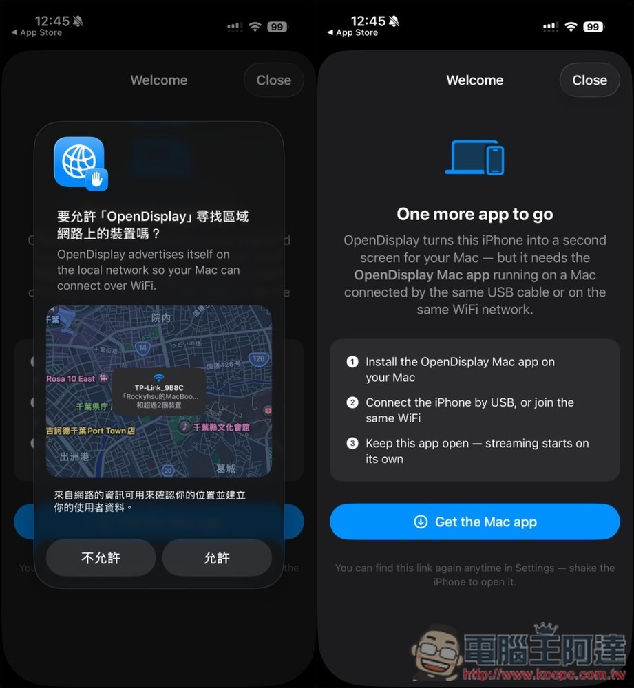 OpenDisplay 讓你的 iPhone、iPad 變成 Mac 第二螢幕的免費開源工具 - 電腦王阿達 OpenDisplay 讓你的 iPhone、iPad 變成 Mac 第二螢幕的免費開源工具 - 電腦王阿達
